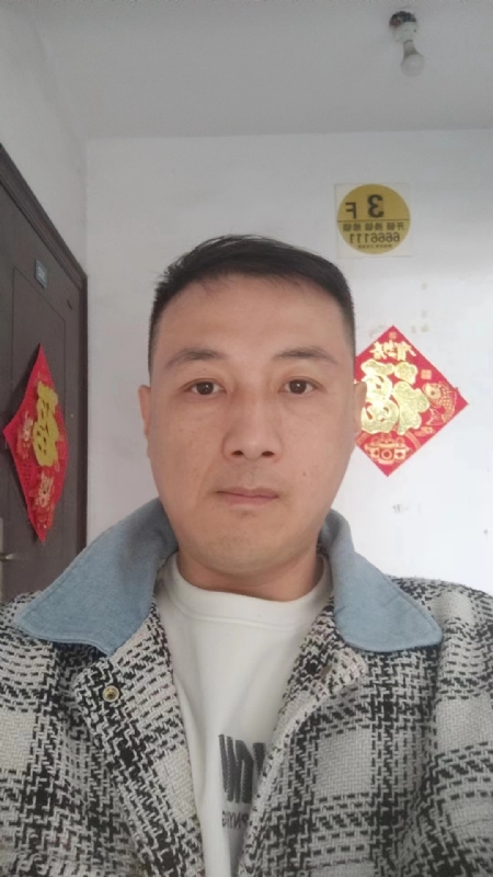 真心寻求伴侣的第二张照片--淄博王婆说媒